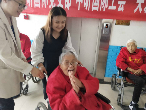 乐竞体育（中国）官方网站-登录入口,乐竞体育（中国）官方网站-登录入口党支部,乐竞体育（中国）官方网站-登录入口工会