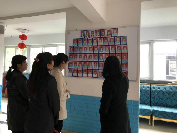 乐竞体育（中国）官方网站-登录入口,乐竞体育（中国）官方网站-登录入口党支部,乐竞体育（中国）官方网站-登录入口工会