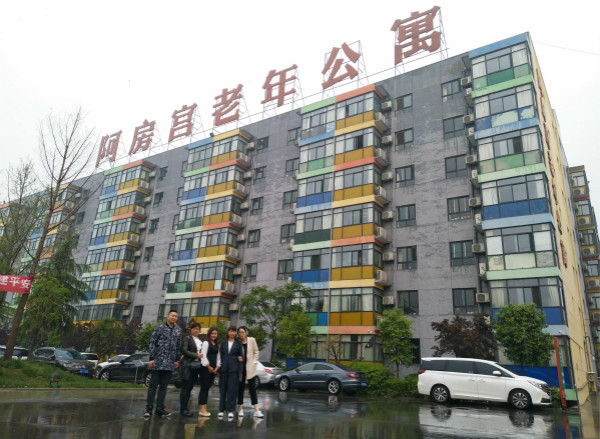 乐竞体育（中国）官方网站-登录入口,乐竞体育（中国）官方网站-登录入口党支部,乐竞体育（中国）官方网站-登录入口工会