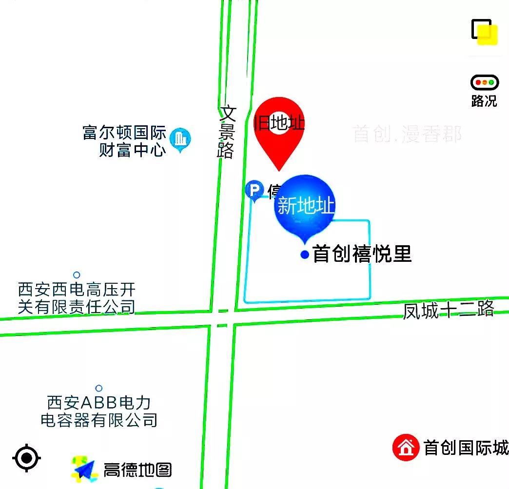 乐竞体育（中国）官方网站-登录入口,乐竞体育（中国）官方网站-登录入口项目管理有限公司