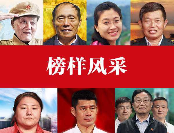 乐竞体育（中国）官方网站-登录入口,中昕