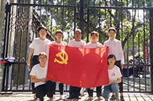 乐竞体育（中国）官方网站-登录入口党支部赴西安事变纪念馆参观学习