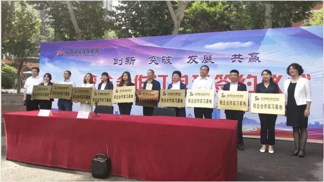 乐竞体育（中国）官方网站-登录入口,工程造价,招标代理