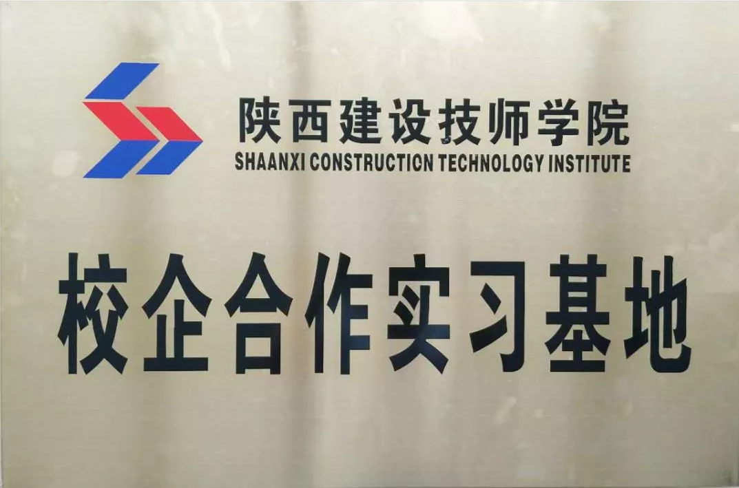 乐竞体育（中国）官方网站-登录入口,工程造价,招标代理